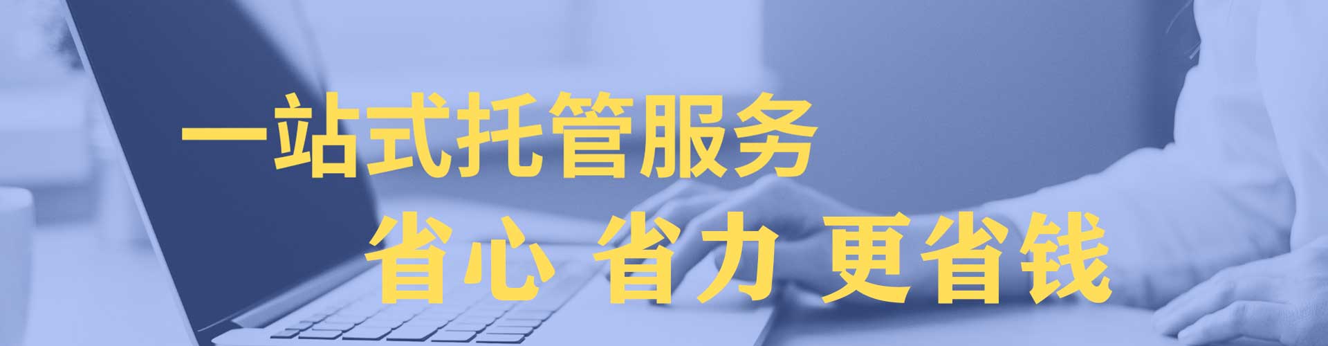 汕头信息流平台